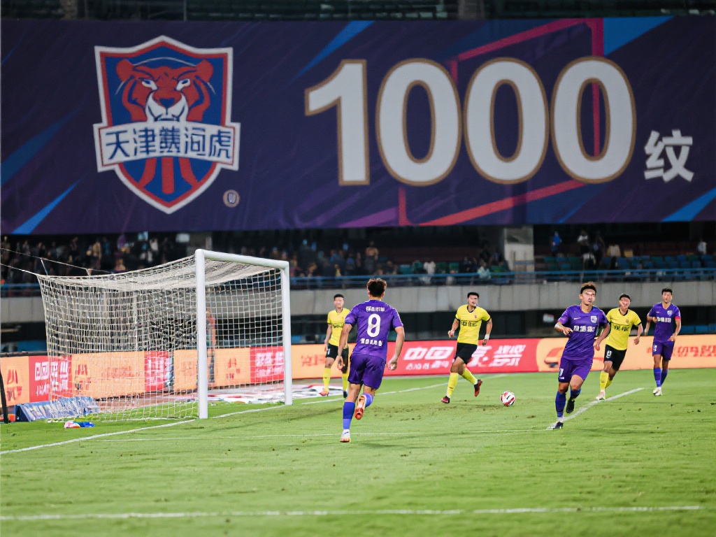 空体育互动 空体育互动