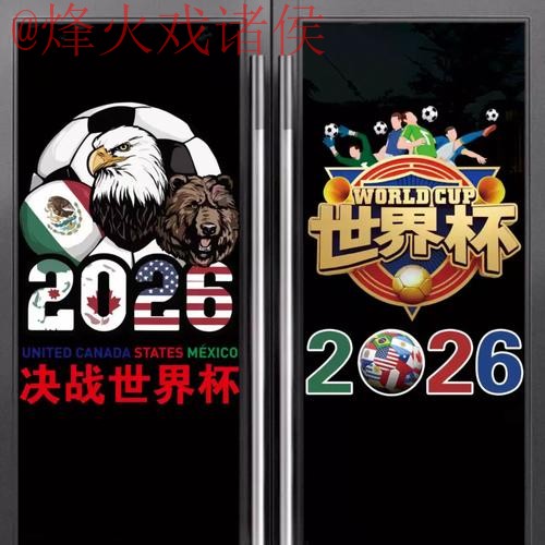 全面解析:世界杯竞猜教程全站指导 全面解析:世界杯竞猜教程全站指导